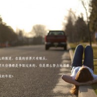 2021年澳门正版资料大全完整版网站
